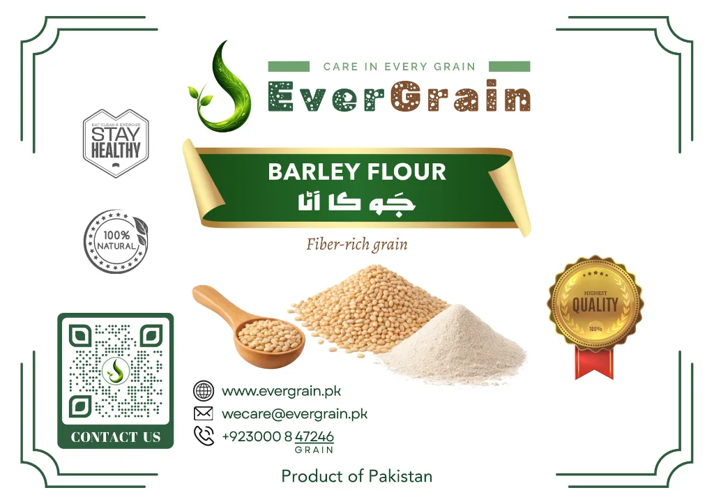 master-barley-flour-single-sticker.webp