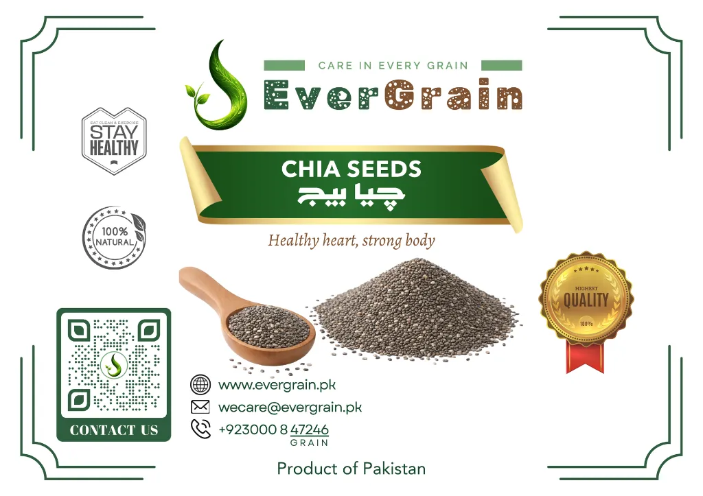 master-chia-seeds-single-sticker.webp