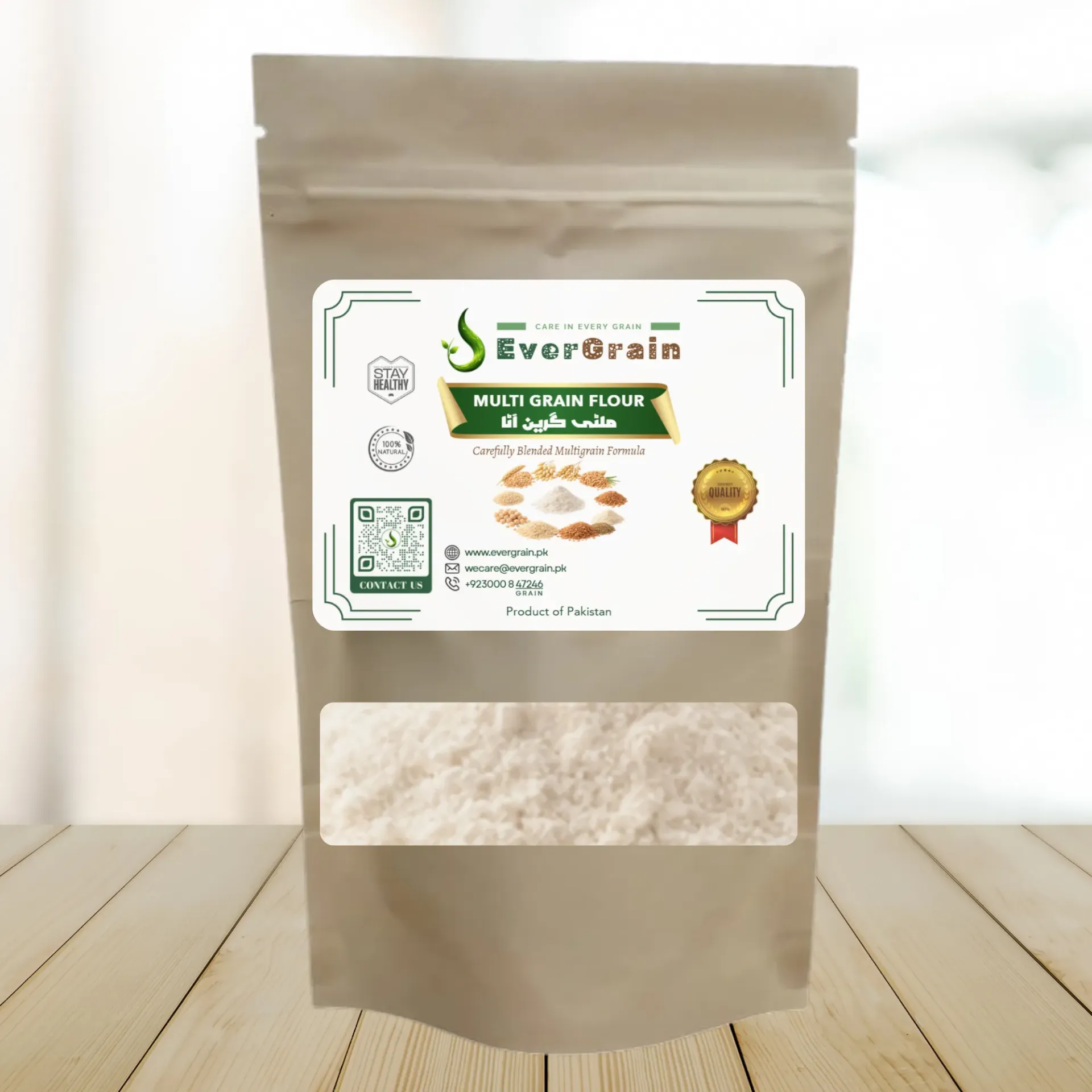 EverGrain Multi Grain Flour (ملٹی گرین آٹا)