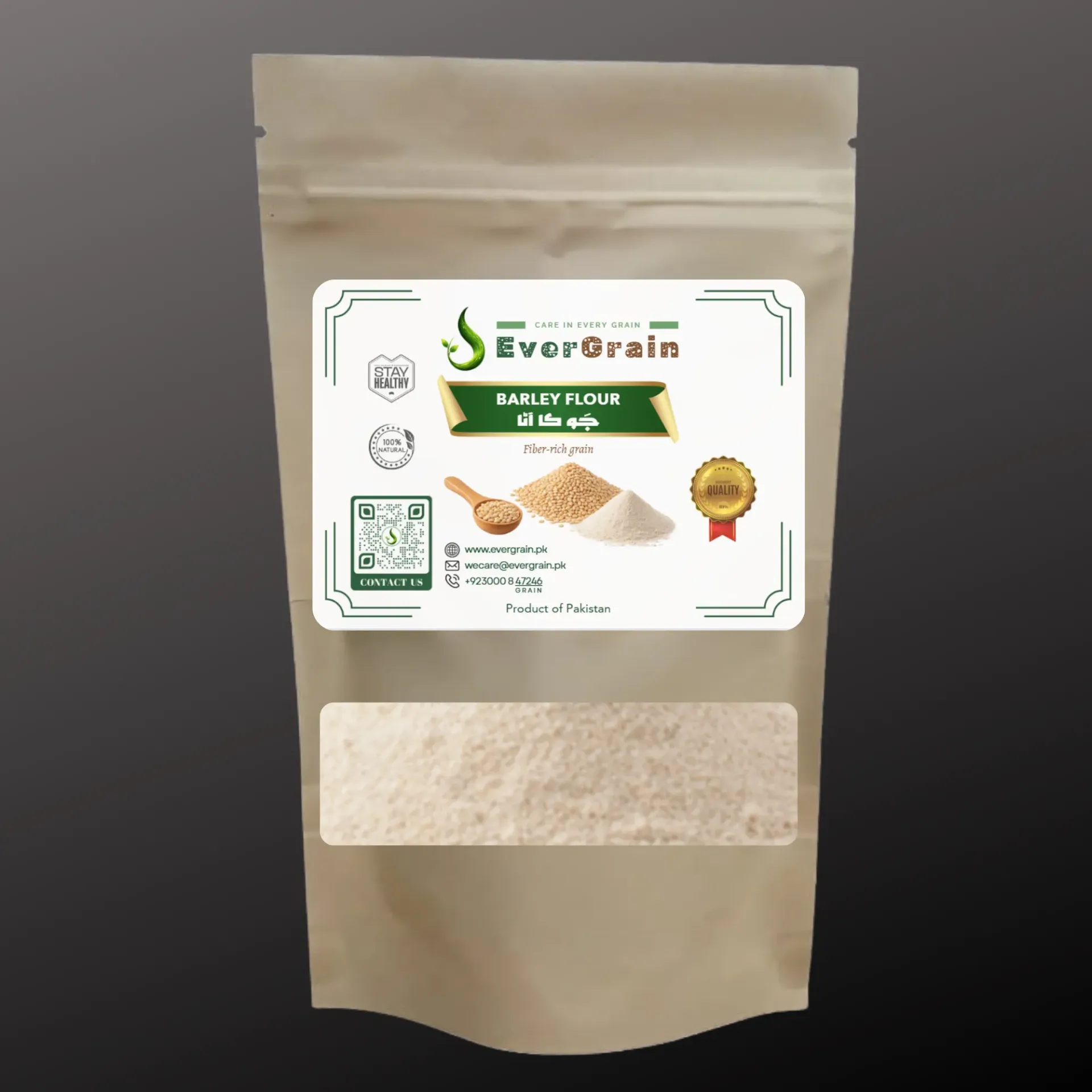 EverGrain Barley Flour  ( جو کا آٹا) / Jau Atta (ata)| High Fiber | Protein & Fiber Rich