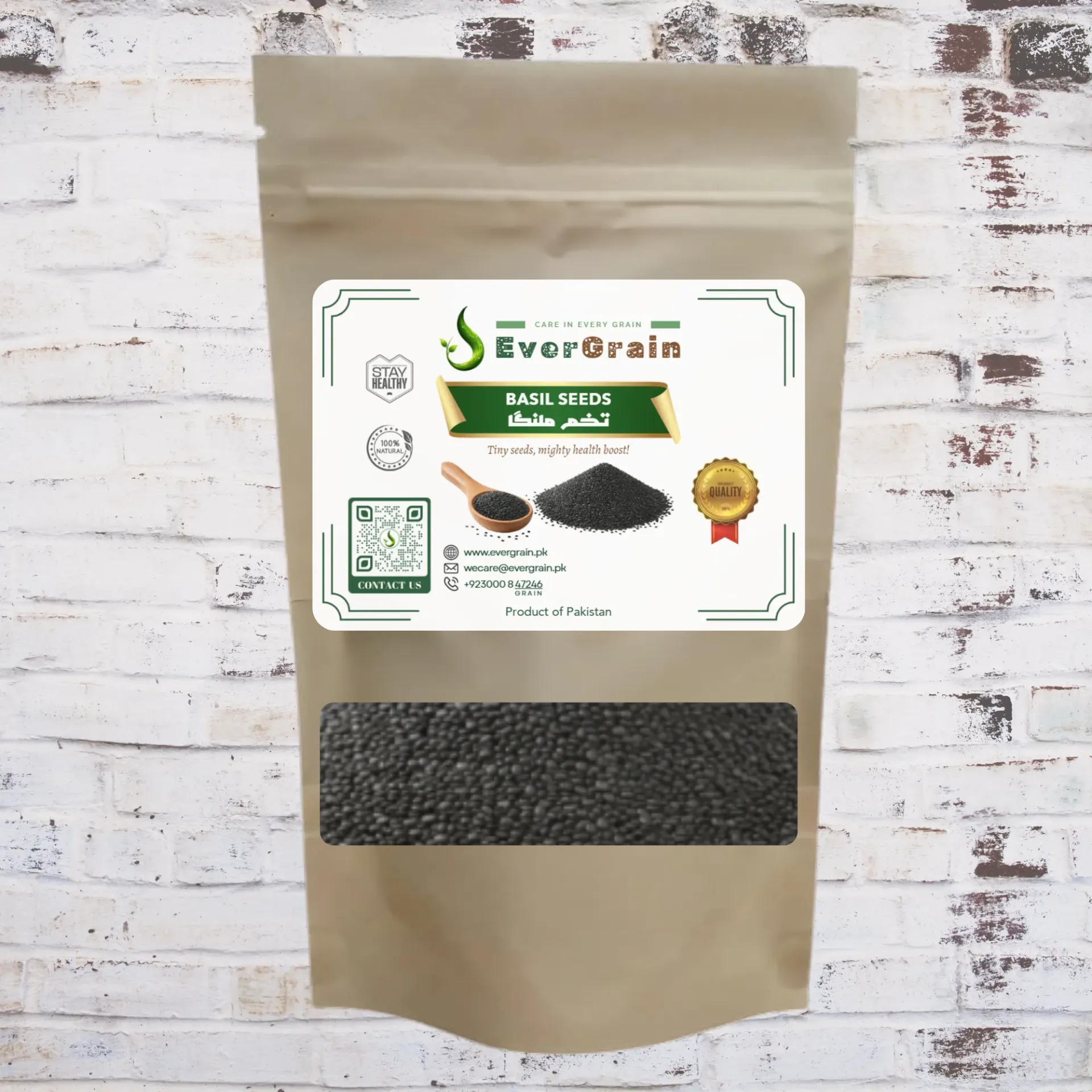 EverGrain Basil Seeds – Balango - Tukhm e Malanga | High Fiber Superfood | Rich in Fiber